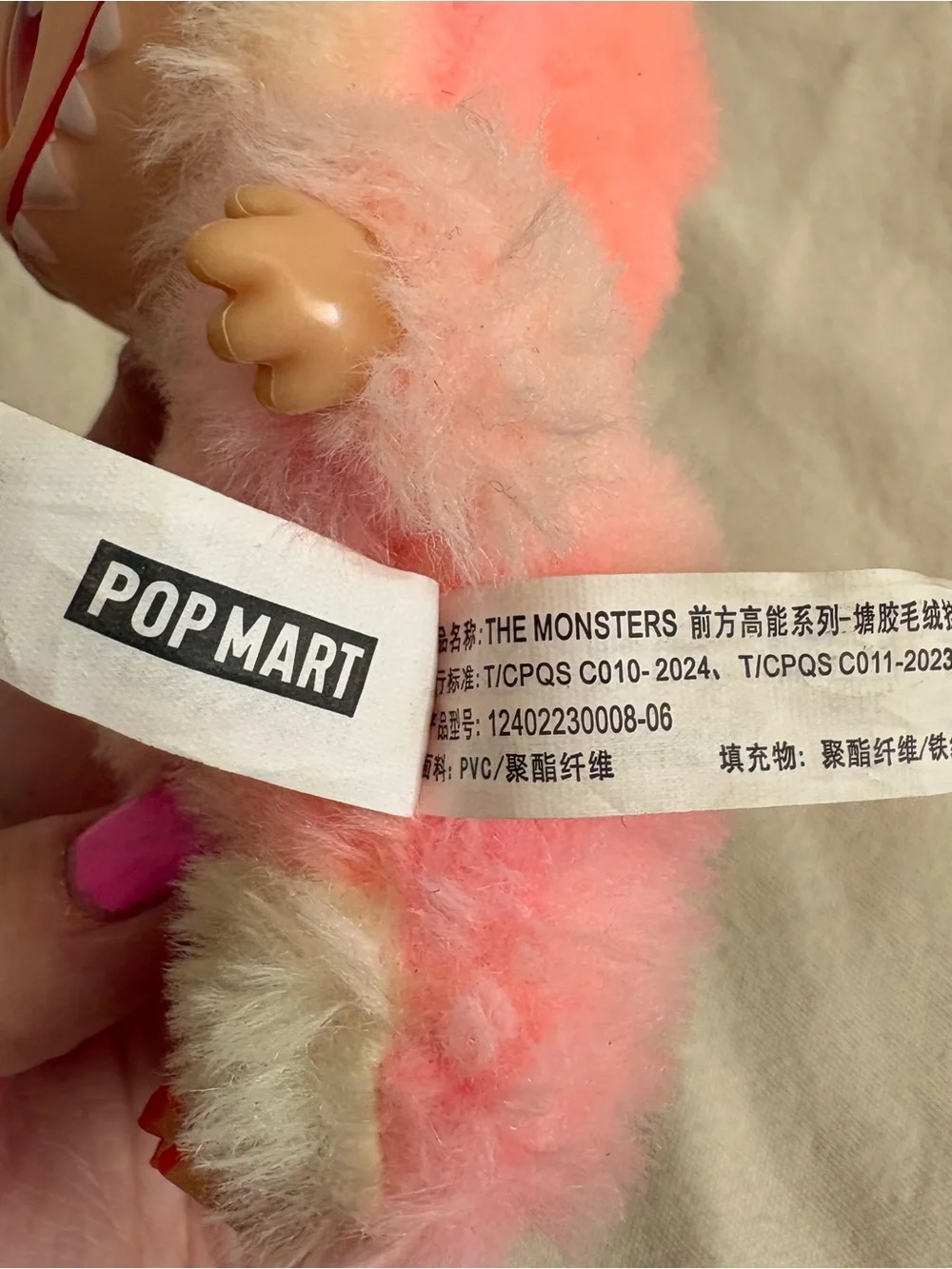 POP MART or gifting
